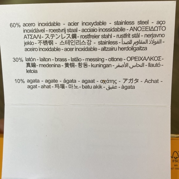 Gorgeous Zara Bracelet - Picture 2 of 7